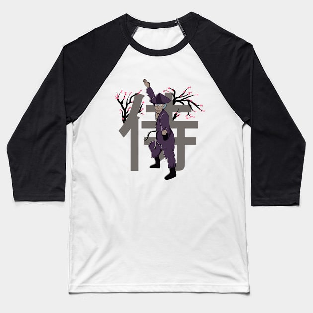 The Samurai Baseball T-Shirt by leepianti